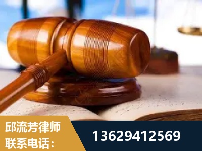 雅安-刑事案件