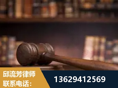 雅安-毒品罪改判
