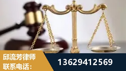 雅安-疑难刑事案件处理