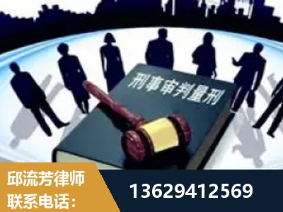 雅安-诈骗类犯罪