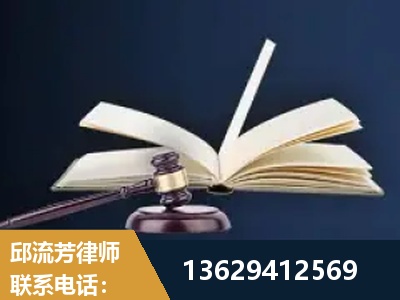 雅安-遗产继承
