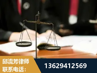 雅安-抚养权