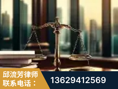 雅安-重大刑事案件处理